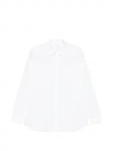 Рубашка на пуговицах Lardini, белый