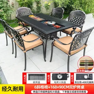 Комплект садовой мебели Green Water: 6 стульев с решетчатым узором, стол с двойным грилем, 168x90 см, черный/бежевый