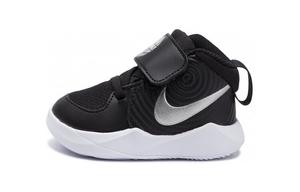 Кроссовки для малышей Nike Team Hustle D 9 TD