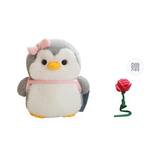 Кукла плюшевая Extremely Precious Truant Penguin XUANBEIBEI