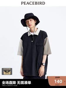 Мужская рубашка-поло Peacebird контрастного цвета с манжетами, темно-синий