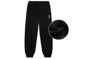 Трикотажные спортивные штаны унисекс UZIS, серые (с флисовой подкладкой)