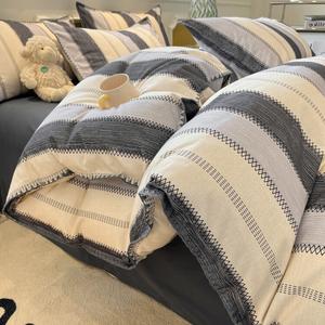 FUANNA Комплект постельного белья 1,2 м, 3 предмета, для одеяла 150x200 см