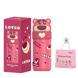 Набор изолированных кружек в подарочной упаковке 350 мл Disney, Strawberry Bear Insulated Mug + Gift Bag