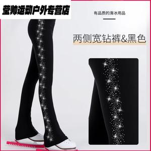 HEAD Тренировочный комплект для фигурного катания, детский костюм для выступлений, водонепроницаемый высокоэластичный комбинезон, тренировочные брюки, широкий ромбовидный узор по бокам (black), размер XXS