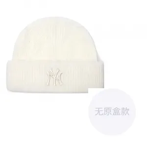 Берет из смесового кроличьего меха унисекс white MLB, белый