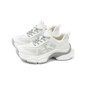 Кроссовки женские толстые низкие Comely, серебряный