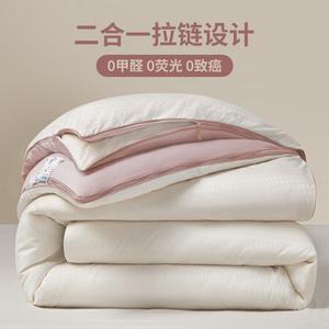 Disney Одеяло двуспальное 220х240 см, наполнитель из соевого волокна, вес 4 и 8 кг, жаккард, техника лазян