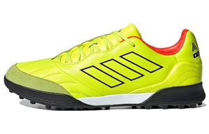 Футбольные бутсы Copa Kapitan.2 мужские низкие желтые/черные Adidas