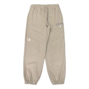 Брюки all star drawstring pants 'beige' Converse, бежевый