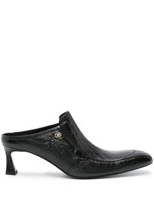 Martine Rose мюли Snout 65, синий