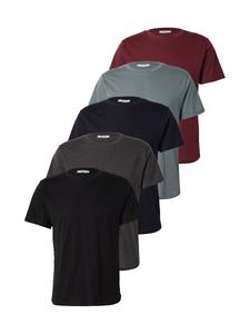 Рубашка ABOUT YOU Peter, Marine Blue/Dark Grey/Pastel Green/Wine Red/Black