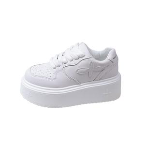 Низкие женские кроссовки Yue Elsa, White