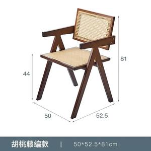 Yu Senyi Складное кресло из ротанга, винтажный стиль, высокая спинка, чайный цвет, для дома и улицы