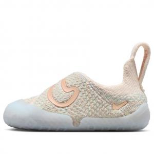 Кроссовки (TD) Nike Swoosh 1 'Mint Foam Orange Chalk'