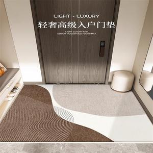 Y U-LIVE Ковер 120х160 см для прихожей в новом кремовом стиле, нескользящий, моющийся, с пылеудалением