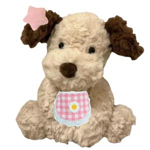 Мягкая и милая плюшевая кукла щенка Jack высотой 35 см Click