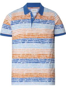 BABISTA Футболка 'Aranor' в синем цвете