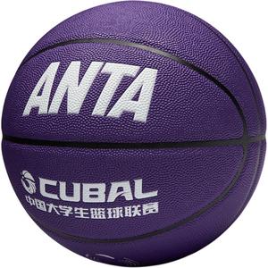 ANTA Баскетбольный мяч PU Unisex Purple Size 7 для тренировок и соревнований