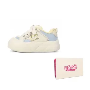 Износостойкие и легкие низкие женские скейтерские кроссовки KEAIDENI, желтый/синий