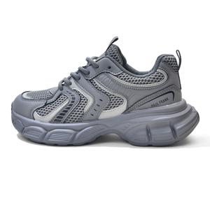 Нескользящие износостойкие низкие повседневные туфли женские грязе-серые PAUL FRANK, Mud Gray