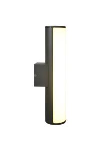 Näve Уличный светодиодный настенный светильник "FLAIR" серого цвета - класс энергоэффективности G