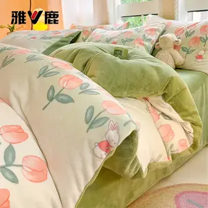 Yalu Пододеяльник 150х200 см, молочный вельвет, утолщенный флис, цвет Fanhua Xiaotu - Green