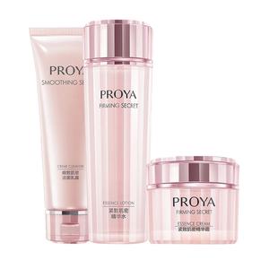 Комплект для ухода за кожей Tightening Skin Secret Classic увлажняющий освежающий PROYA