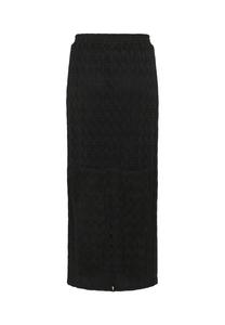 Юбка макси Kaffe, черный