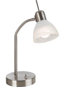 Настольная лампа "DAYTONA" серебристого цвета