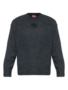 Свитер K-Areeso с вырезом и логотипом Diesel, серый