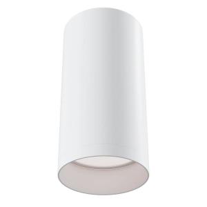 Потолочный светильник Maytoni Decorative Lighting Focus Typ A, алюминий - 1 фонарь - белый