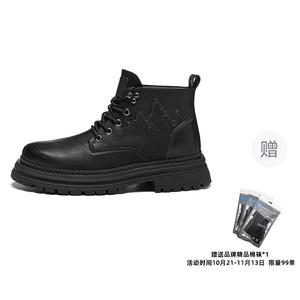 Ботинки Мартин мужские красно-коричневые AOKANG, Красно-коричневый [Коробка]