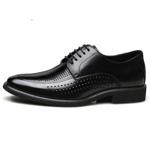 Мужские чёрные туфли Kemaron