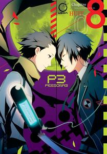 Persona 3 Volume 8 (UDON Entertainment)