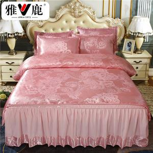 Yalu Комплект постельного белья 4 предмета, 200x230 см, пододеяльник 200x230 см, простыня, наволочки