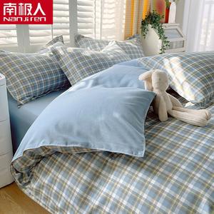 Antarctic Пододеяльник 180х220 см, комплект из 4 предметов, цвет Jianyi - Blue, утолщенная ткань