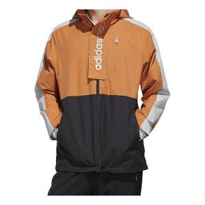 Куртка adidas neo M Cs wb 2 Detachable Splicing Sports Jacket Brown, коричневый