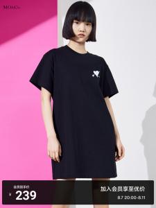 Платье Moco с открытой спиной, белый