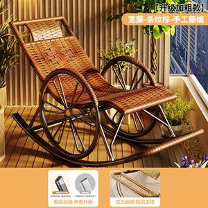 Fantasy Кресло-качалка lazy с колесиками, широкий ротанг в полоску, коричневый, ручная работа