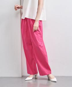 Широкие брюки с передними складками United Arrows, цвет Pink