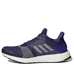 Кроссовки ultraboost st Adidas, фиолетовый