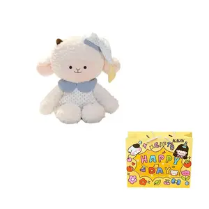 Пижама медвежонок ягненок кукла плюшевая кукла высота 40см Happy Fish