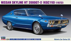 Nissan Skyline HT 2000GT-X (KGC110) 1:24 Hasegawa HC55