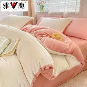 Yalu Комплект постельного белья 1,5 м, пододеяльник 200x230 см