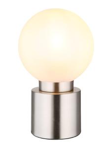 Настольная лампа МАРКА в серебре Globo lighting