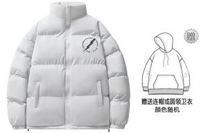 Lightning X Storm Пуховик зимний унисекс черный, White (Comes with Sweatshirt)