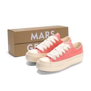 MARS*GEOME Скользоустойчивые износостойкие легкие женские кэны низкие грейпфрут, цвет Grapefruit