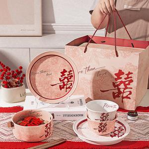 Modengzhufu свадебный подарок для молодоженов, набор посуды для жениха и невесты: 2 чашки, 2 миски, 2 тарелки, подарочная коробка, 6 предметов, розовый