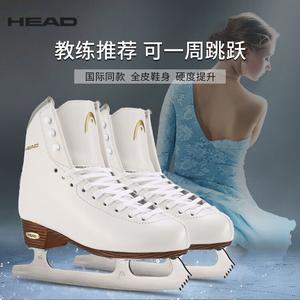 HEAD Коньки для фигурного катания F800Pro, профессиональные, прыжковые, размер 34